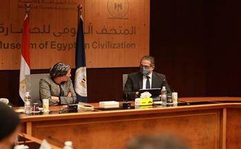 «العناني» يناقش الاستعدادات السياحية لاستضافة مصر "COP27 " للتغيرات المناخية