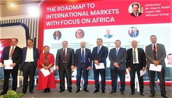 «فوود أفريكا» يناقش خارطة الطريق إلى الأسواق الدولية مع التركيز على إفريقيا