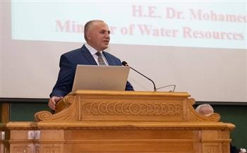 «وزير الري»: المياه قضية محورية في مجال تحقيق التنمية المستدامة