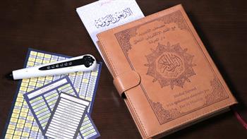 «الإفتاء» توضح حكم استعمال جهاز القلم القارئ في قراءة القرآن الكريم