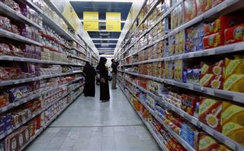 معدل التضخم في السعودية يرتفع 1.1% خلال نوفمبر