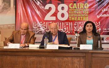 3 أبحاث تناقش تأثير الجهة الإنتاجية على التجريب في المسرح بأولى ندوات مهرجان القاهرة
