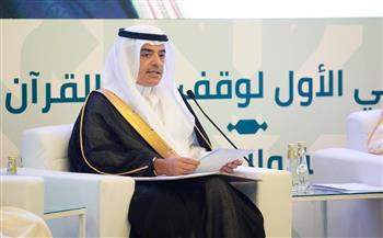 المدير العام للإيسيسكو يدعو إلى تعزيز إسهام اللغة العربية في تطوير الذكاء الاصطناعي وأخلاقياته