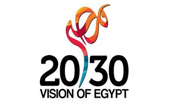 قبل انطلاق «أسبوع الصعيد».. تعرف على الخدمات المقدمة تحقيقًا لرؤية مصر 2030