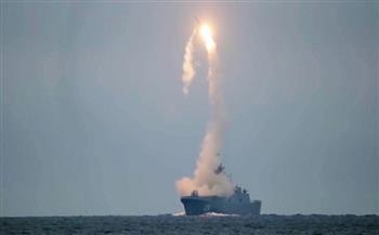 الدفاع الروسية: تجربة جديدة ناجحة لصاروخ "تسيركون" فرط صوتي من على متن فرقاطة