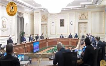 تفاصيل الاجتماع الأسبوعي للحكومة برئاسة الدكتور مصطفى مدبولي