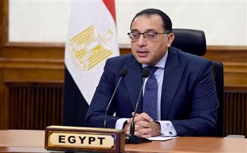 آخر أخبار مصر اليوم الخميس فترة الظهيرة.. موافقة مجلس الوزراء على تعديل بعض القوانين