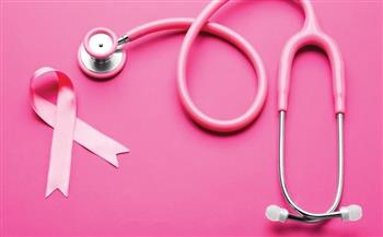 5 سلوكيات صحية للحماية من الإصابة بـ «سرطان الثدي»