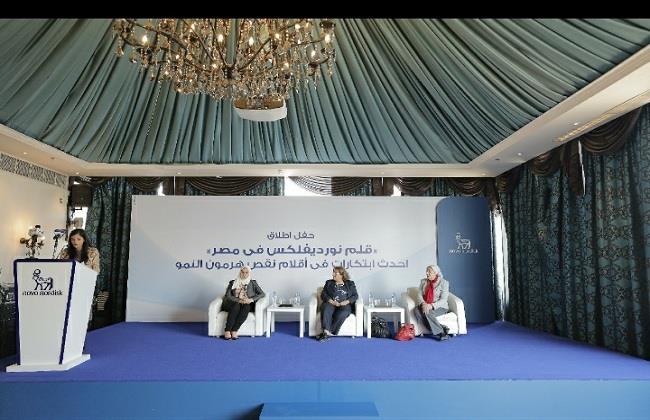 «نوفونورديسك»: ظاهرة التقزم تهدد ٢٠% من الأطفال الأقل من ٥ سنوات في مصر
