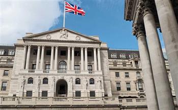 بنك إنجلترا يرفع أسعار الفائدة للحد من ارتفاع الأسعار