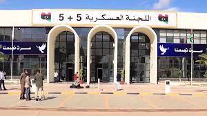 اللجنة العسكرية "5+5" تبدأ اجتماعاتها في سرت الليبية