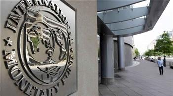 صندوق النقد الدولي يطلع على خسائر القطاع المالي في لبنان