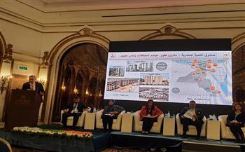 رئيس «التنمية الحضرية» يشارك في المنتدى الوزاري العربي الرابع للإسكان والتنمية