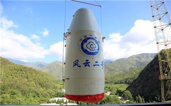 الصين توفّر خدمات الأقمار الصناعية للأرصاد الجوية إلى 121 دولة ومنطقة