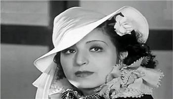 فى ذكرى ميلادها الـ120.. سر تسمية عزيزة أمير بـ«أم السينما المصرية»