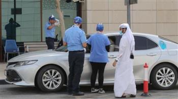 قطر تعلن تسجيل أول أربع إصابات بـمتحور "أوميكرون"