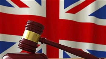 محكمة بريطانية تحكم لصالح بنك لبناني في قضية منع تحويل ودائع للخارج