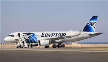 مصر للطيران تستأنف رحلاتها بين القاهرة وتورونتو الثلاثاء