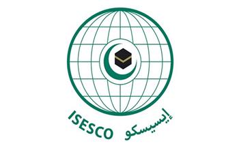 الإيسيسكو تدعو إلى تسريع مشاركة اللغة العربية في الثورة الرقمية