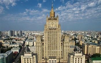 الخارجية الروسية تعلق على نتائج الجولة السابعة من مفاوضات فيينا النووية
