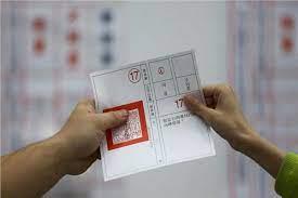 ناخبو تايوان يرفضون أربعة استفتاءات في انتكاسة كبيرة للمعارضة