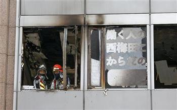 اليابان تكشف عن سبب وقوع ضحايا في حريق مدينة "أوساكا"
