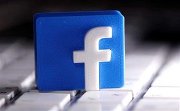 روسيا: "فيسبوك" تدفع غرامة 17 مليون روبل لرفضها إزالة محتوى محظور 