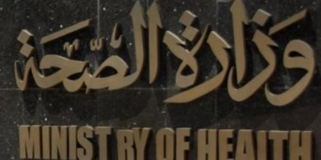 مسئول بـ«الصحة»: نسبة إقبال المواطنين على تطعيم أبنائهم ضد شلل الأطفال «مرتفعة»