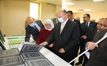 محافظ القاهرة يشارك في افتتاح المركز النموذجي للمكفوفين بعين شمس