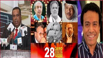  تكريم 5 مبدعين مسرحيين في ختام مهرجان القاهرة الدولي للمسرح التجريبي