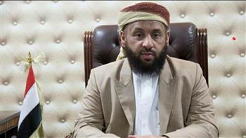 وزير الأوقاف اليمني يدعو إلى تلاحم الصف الوطني والتوعية بخطر فكر المليشيا الحوثية