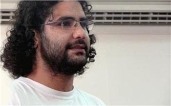 محاكمة علاء عبد الفتاح بتهمة إذاعة ونشر بيانات كاذبة اليوم