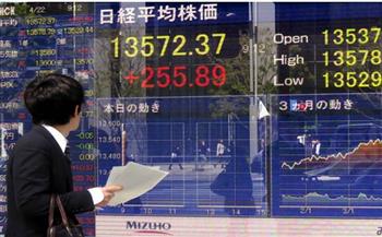تراجع مؤشرات الأسهم اليابانية في بداية التداولات
