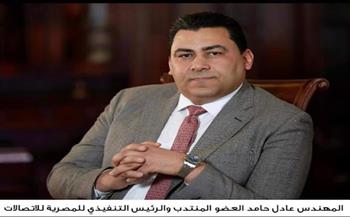المصرية للاتصالات توقع اتفاقية لرفع كفاءة البنية التحتية للاتصالات بالفنادق