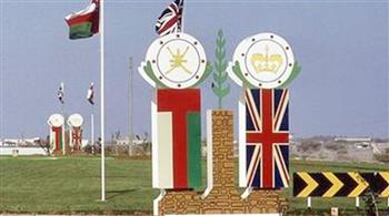 سلطنة عمان وبريطانيا تبحثان تعزيز علاقات التعاون الثنائي