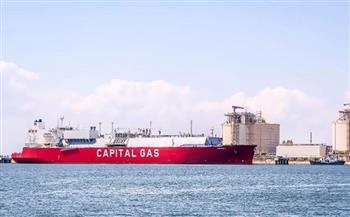ميناء دمياط يستقبل ناقلة (ADAM LNG) لتحميل 61 ألف طن من الغاز المسال