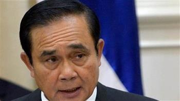 تايلاند تستعد لاستضافة قمة منظمة التعاون الاقتصادي لدول آسيا والمحيط الهادئ العام المقبل