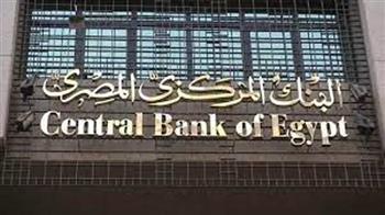 «المركزي»: 1.9 مليار دولار زيادة في تحويلات المصريين العاملين بالخارج خلال 9 أشهر