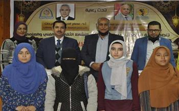 كليتا "الآداب والصيدلة" بجامعة المنيا تفوزان بالمركز الأول في مسابقة القرآن الكريم 