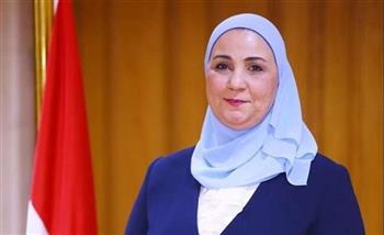 وزيرة التضامن ترأس وفد مصر في الدورة41 لـ«وزراء الشئون الاجتماعية العرب» بالرياض