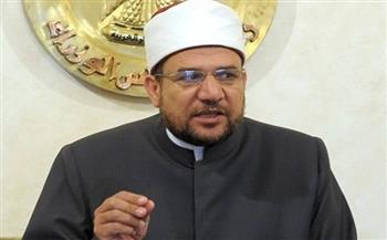 وزير الأوقاف: مشروع الإسلام الحضاري يستند إلى وحدة الأصل الإنساني