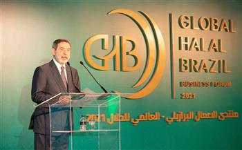 رئيس غرفة التجارة العربية البرازيلية يتوقع نشاط السوق الإسلامية لتصل إلى 5.7 تريليون دولار