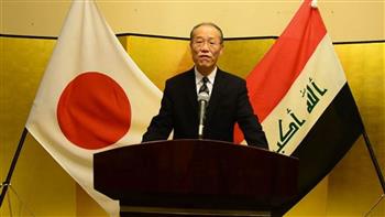 سفير اليابان ببغداد: العالم يتابع المشهد العراقي ويتطلع لحل الأزمة السياسية