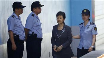 رئيس كوريا الجنوبية يعفو عن الرئيسة السابقة باك جون هاي