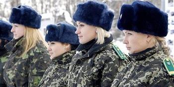 أوكرانيا تُلزم جميع النساء بالمثول في مكاتب التجنيد العسكري في البلاد