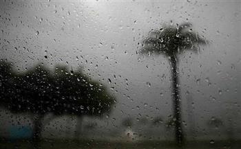 «الأرصاد»: سقوط أمطار خفيفة على هذه المناطق غدًا