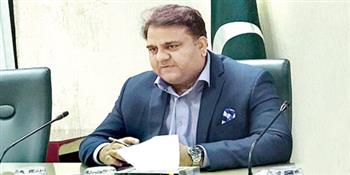 وزير الإعلام الباكستاني يعلن عن حل الهياكل التنظيمية لحزب "حركة الإنصاف"
