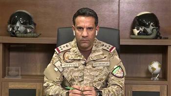 تحالف دعم الشرعية باليمن: تدمير 4 مخازن للصواريخ الباليستية والمسيرات بمحافظة المحويت