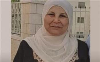 الخارجية الفلسطينية تدين «الإعدام الميداني» بحق المسنة غدير المسالمة