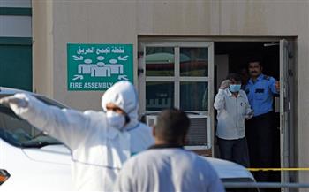 الصحة البحرينية سجلت 221 إصابة بفيروس "كورونا"